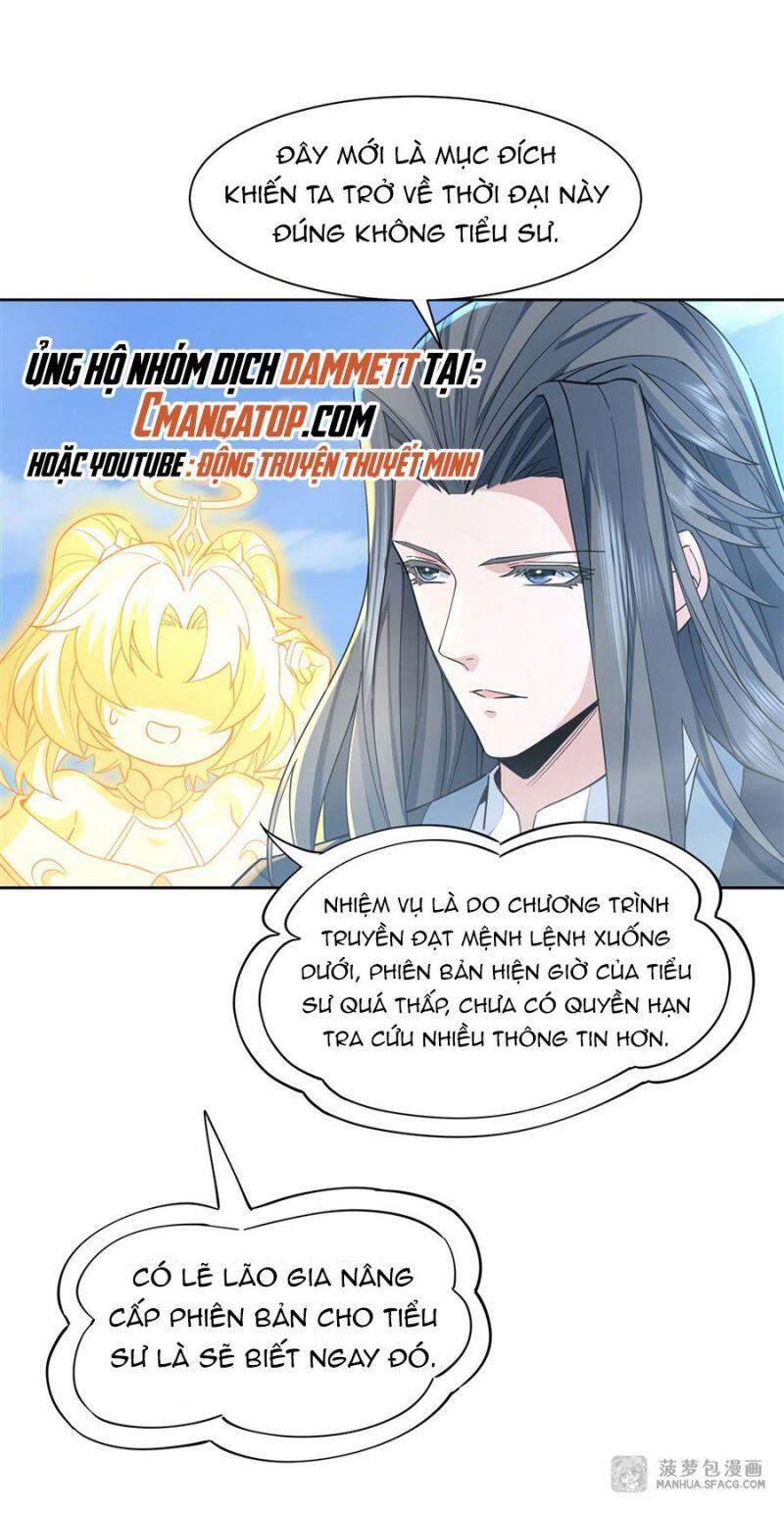 Trang 23