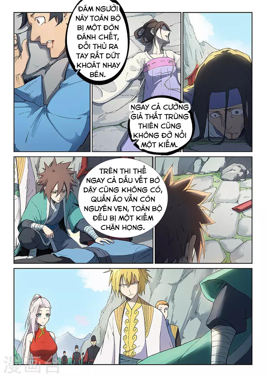 Trang 8