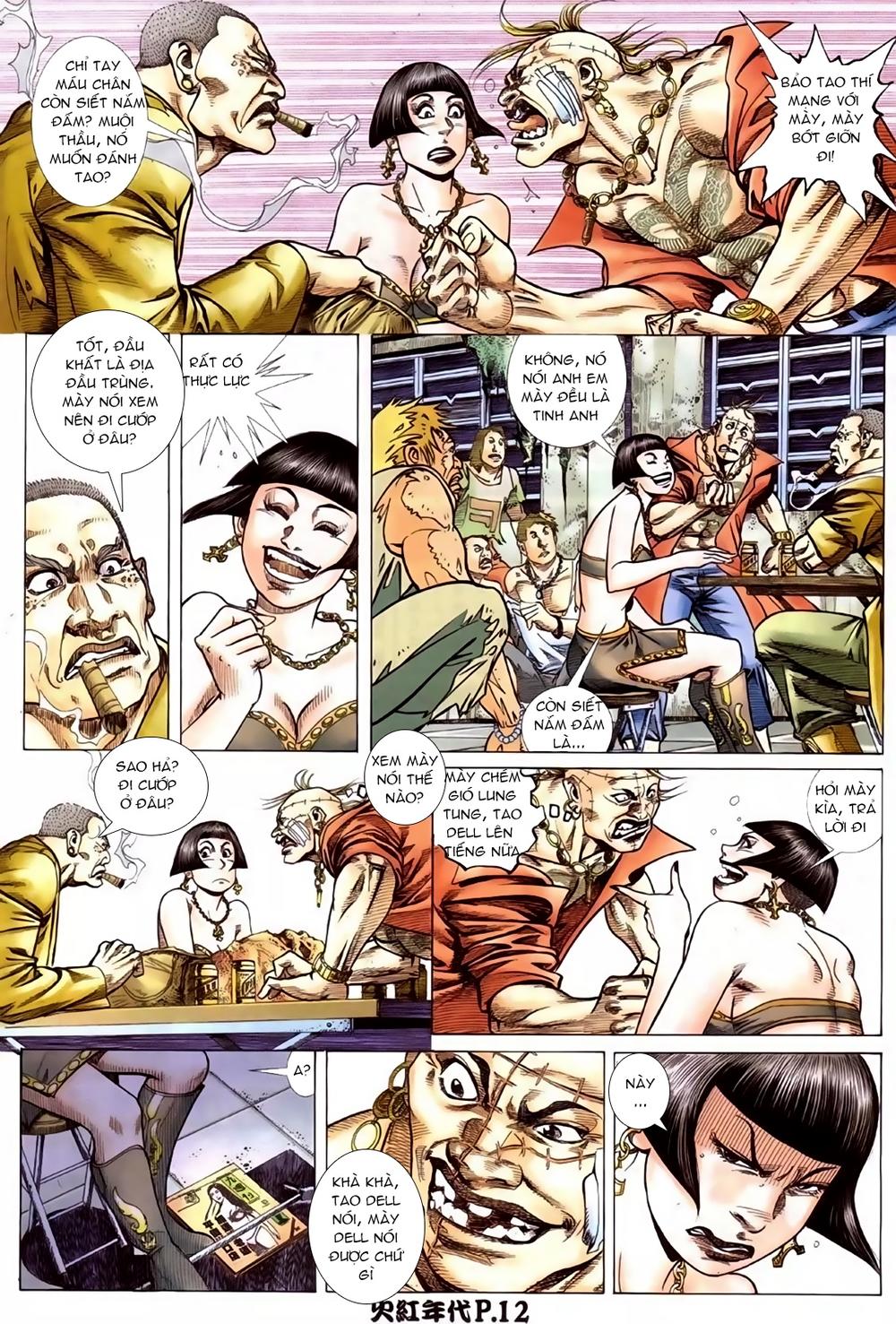 Trang 11