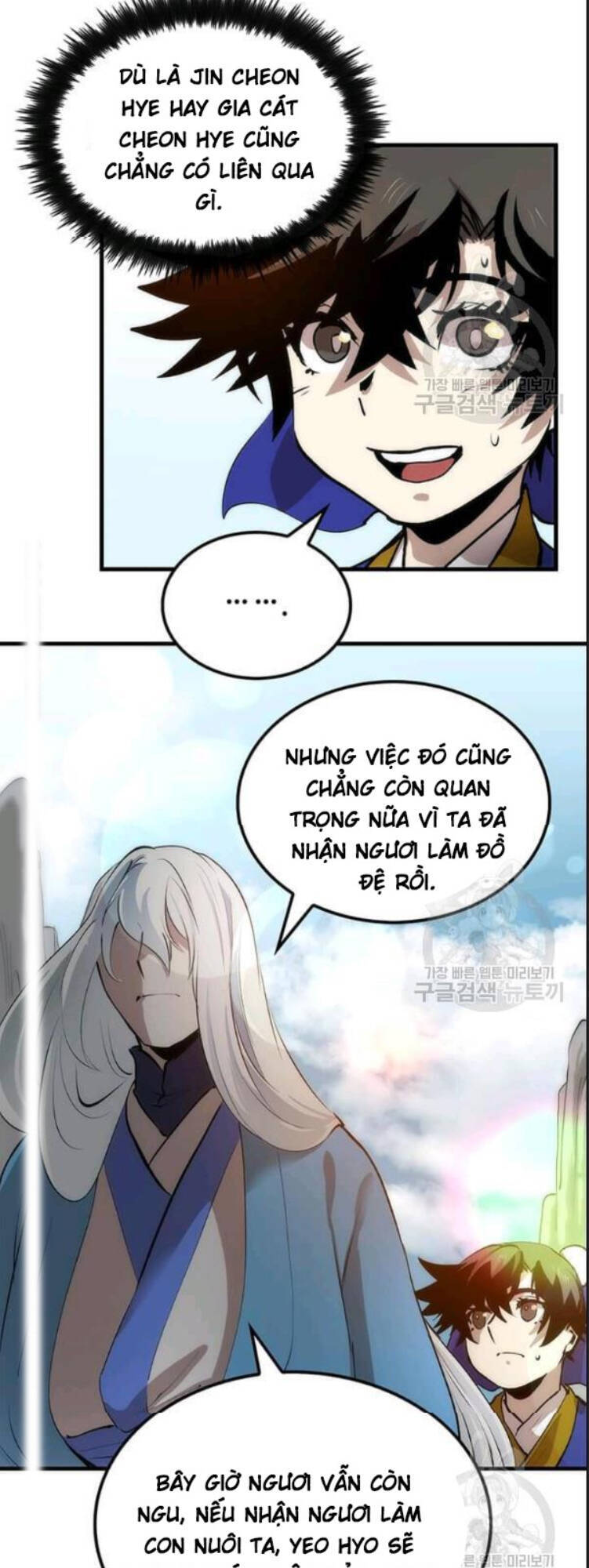 Trang 62