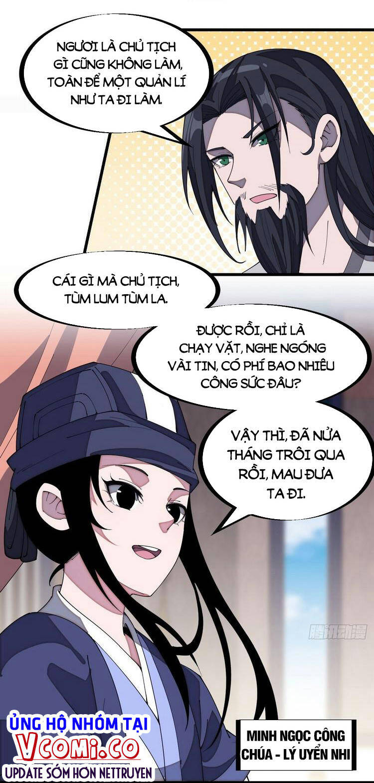 Trang 14