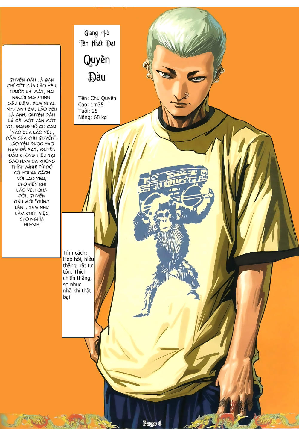 Trang 2