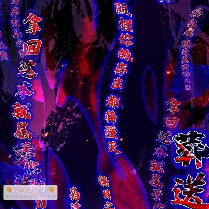 Trang 59