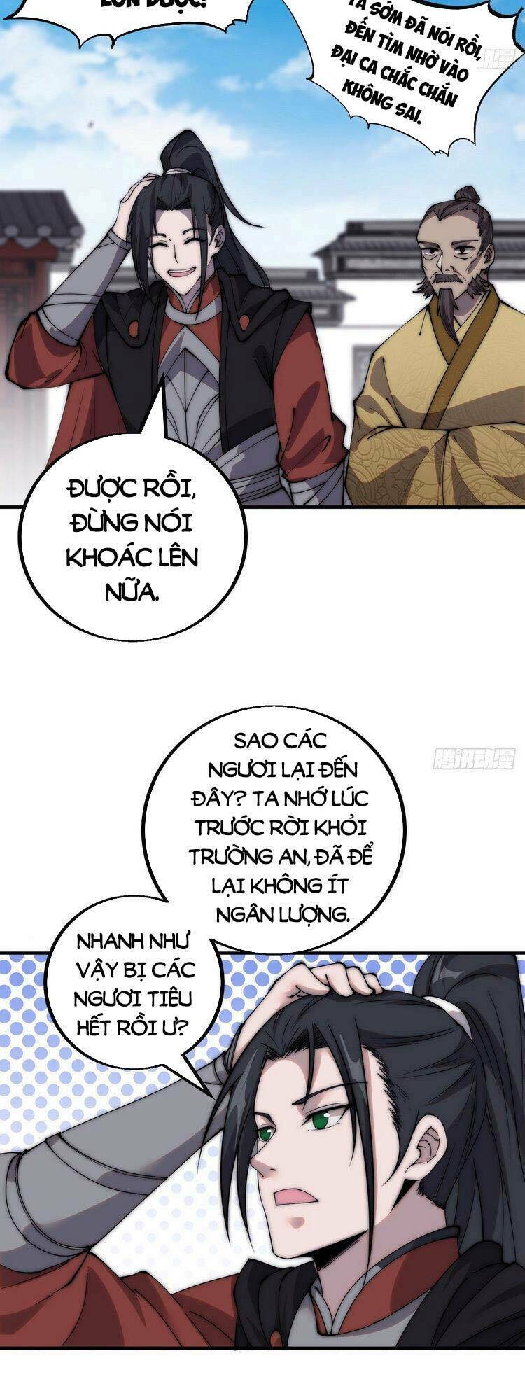 Trang 25