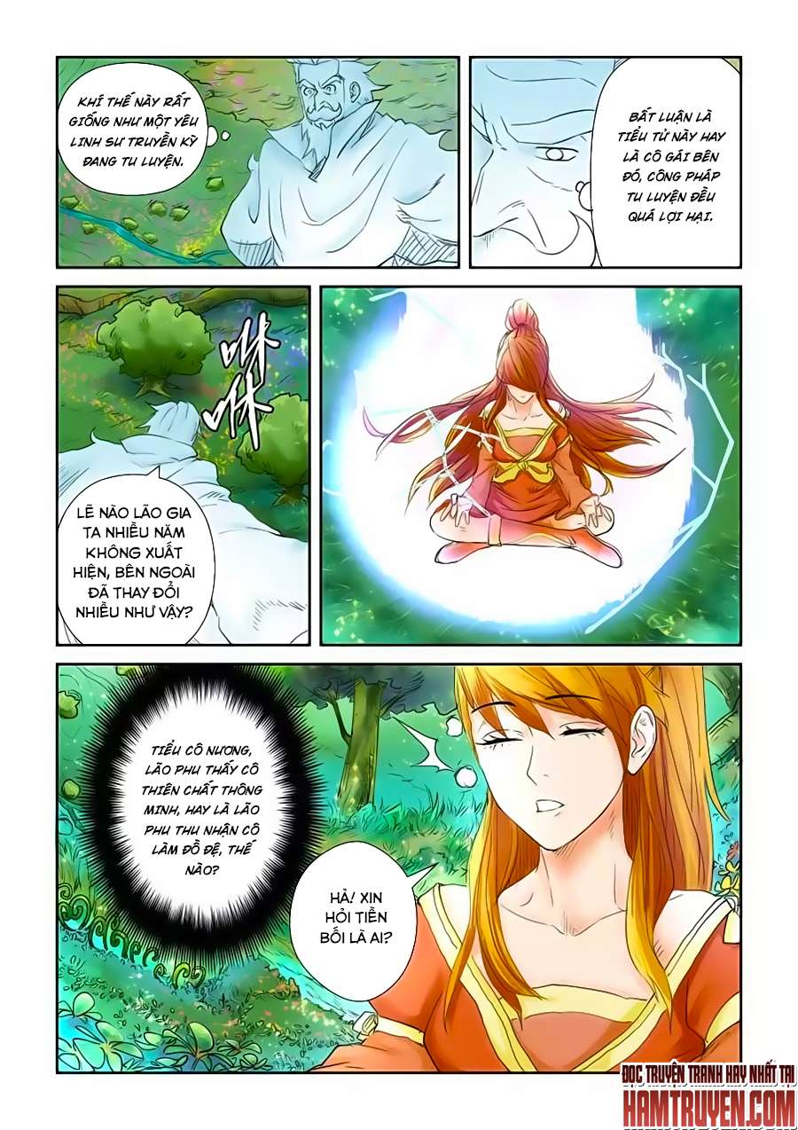 Trang 2