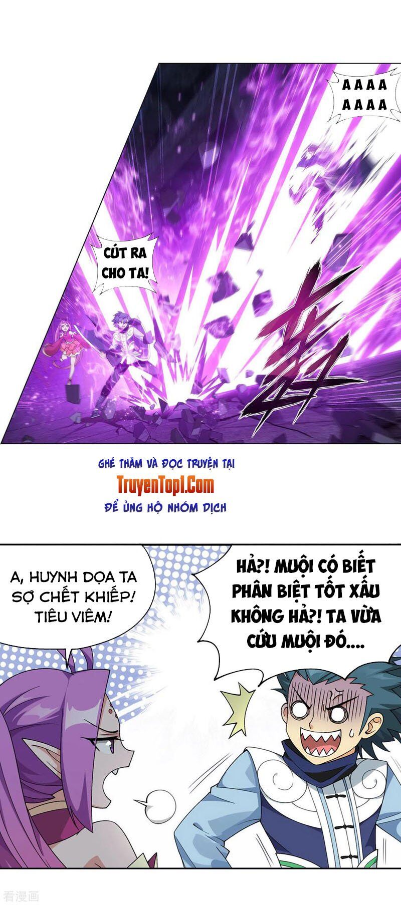Trang 22