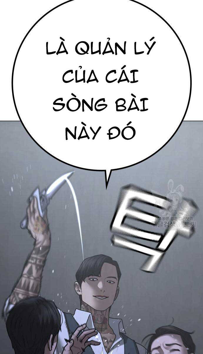 Trang 128