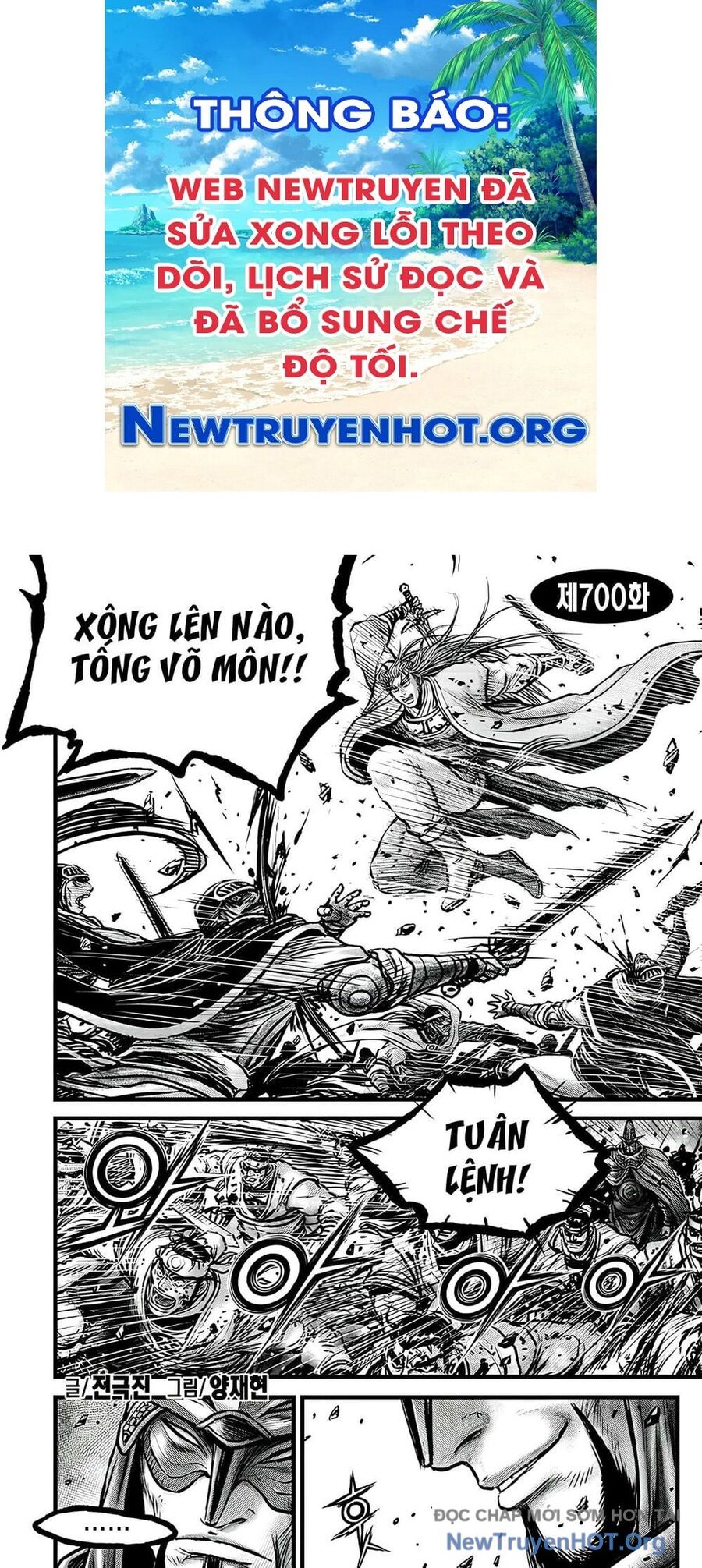 Chương 700 - trang 1