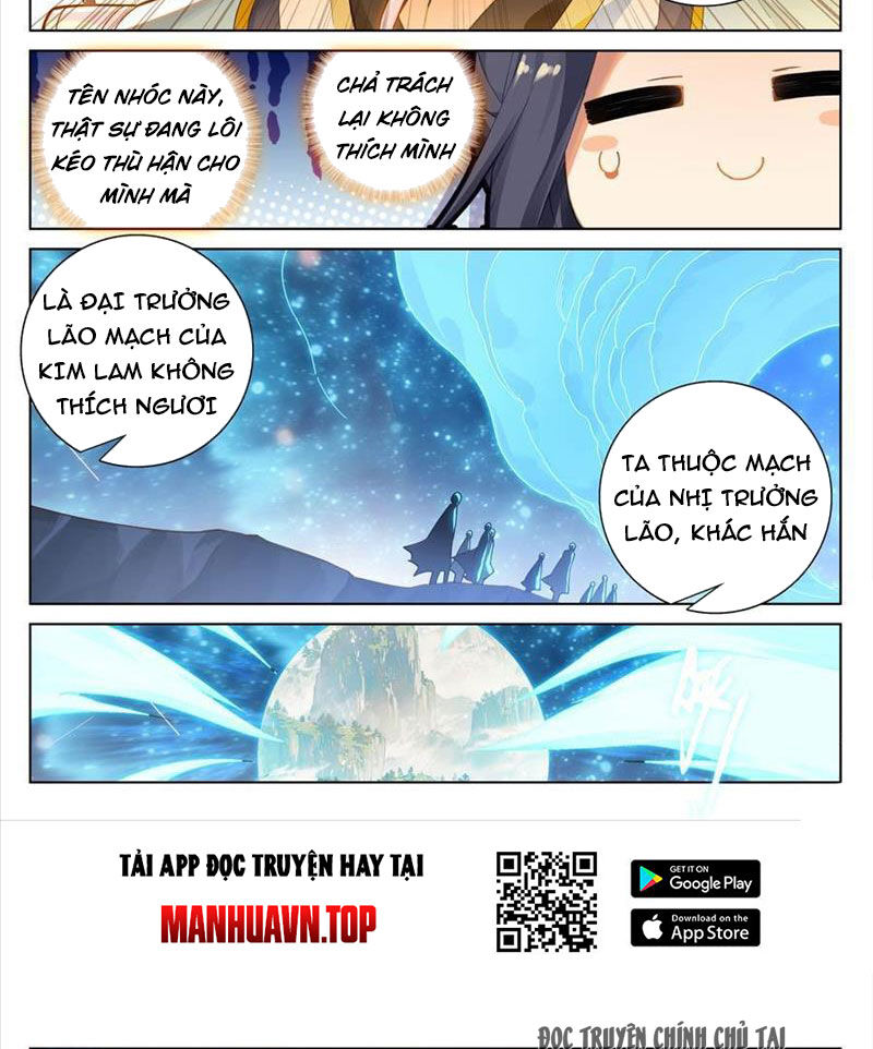 Trang 3