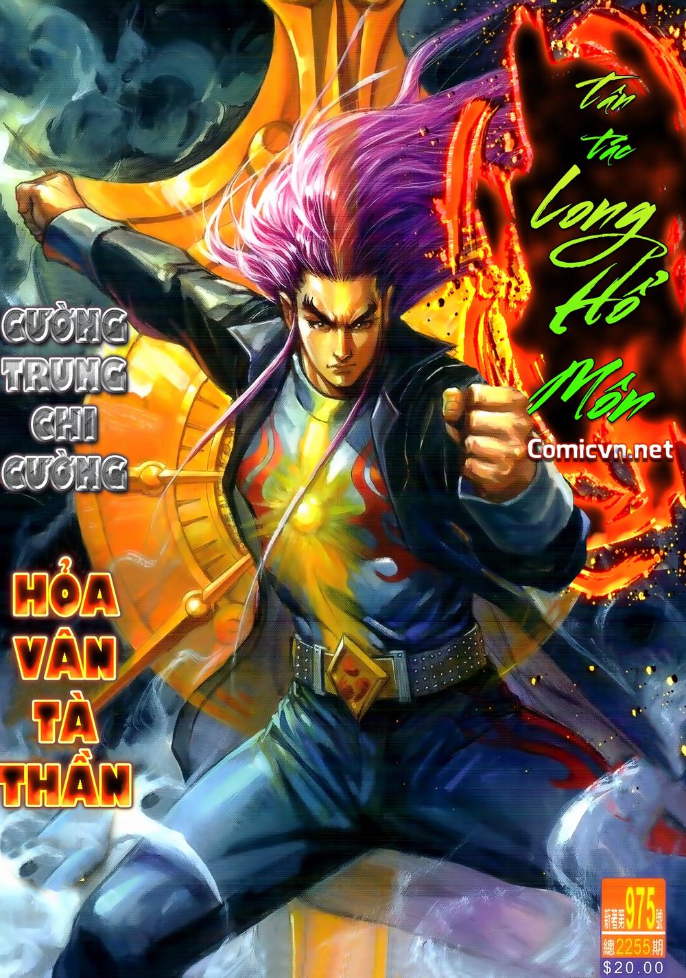 Chương 975 - trang 1