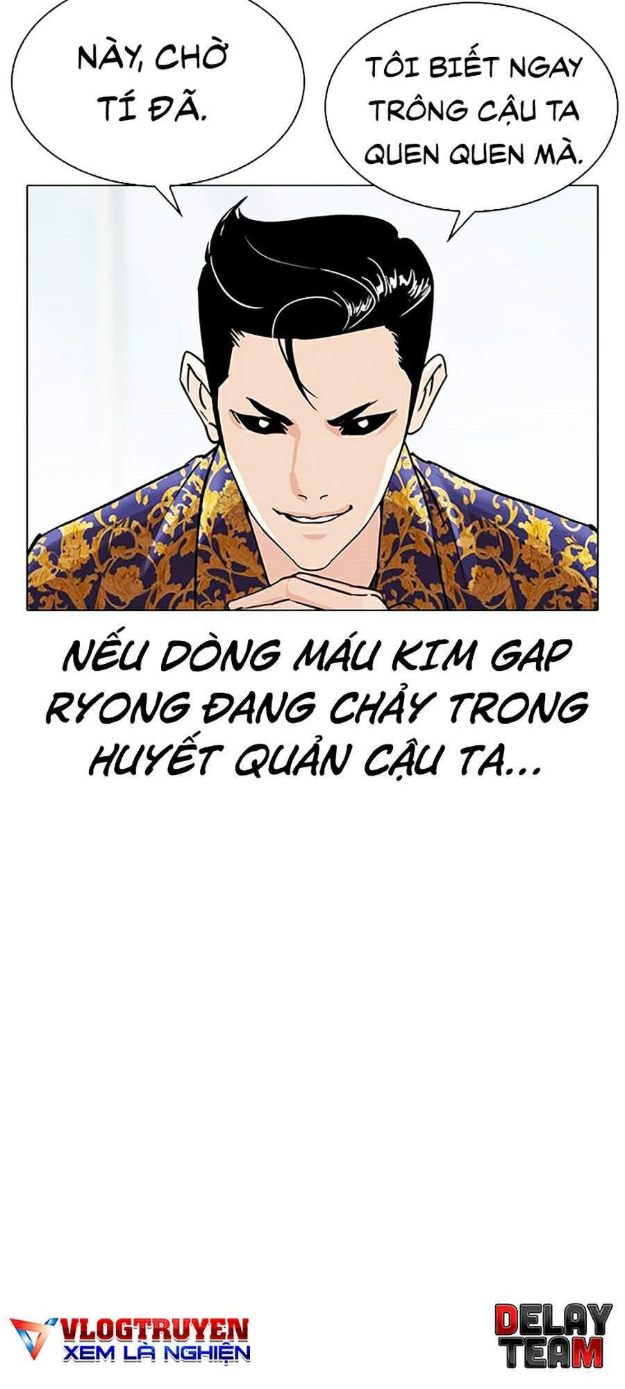Trang 205