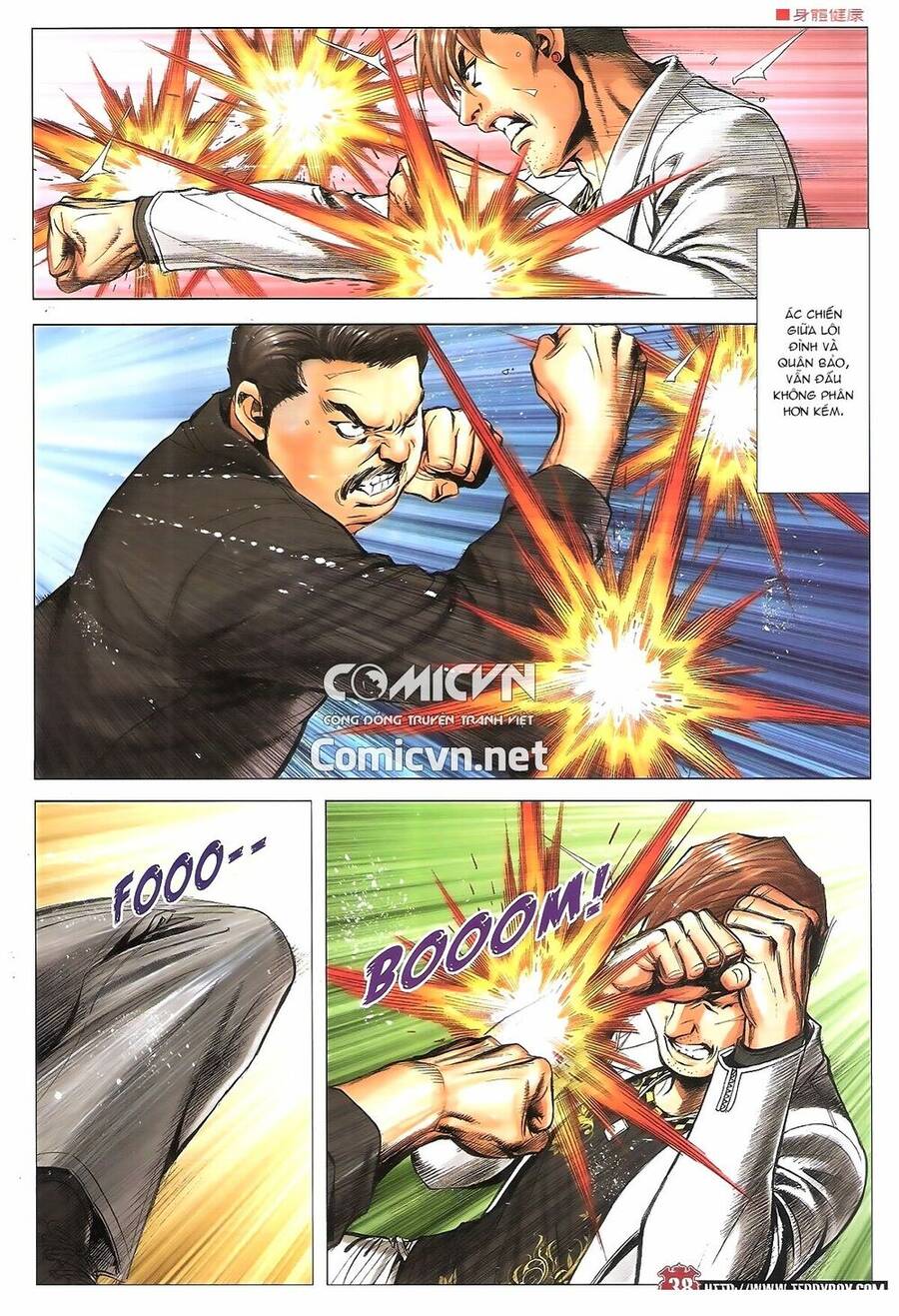 Trang 2