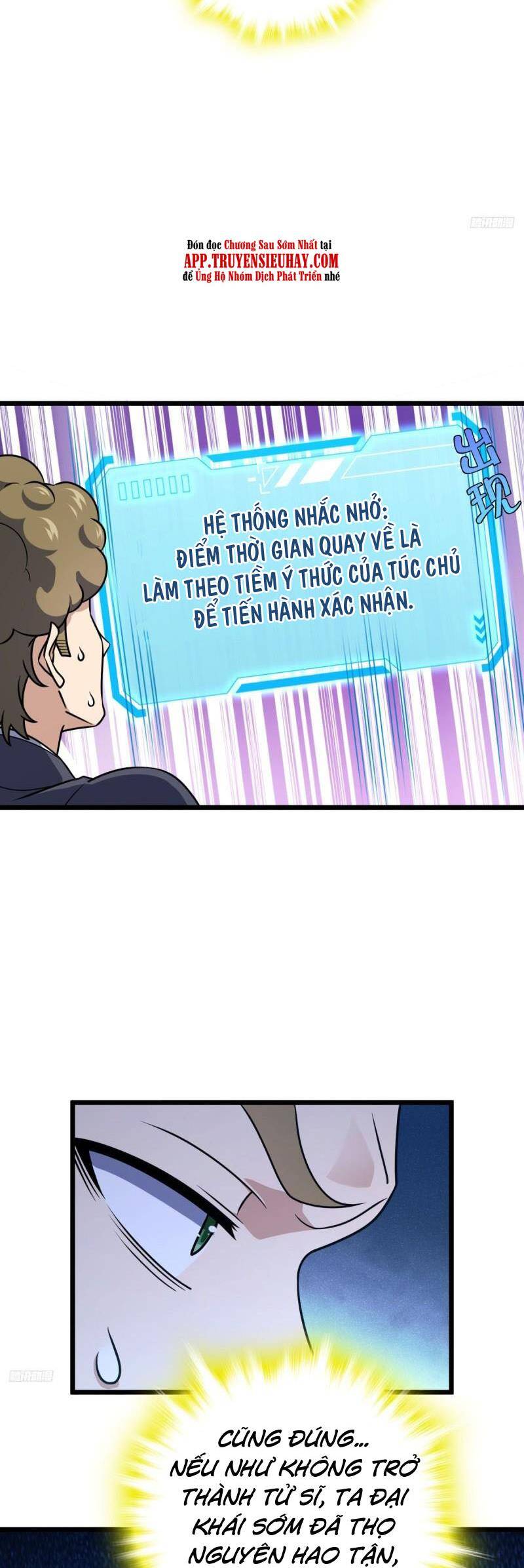 Chương 717 - trang 7