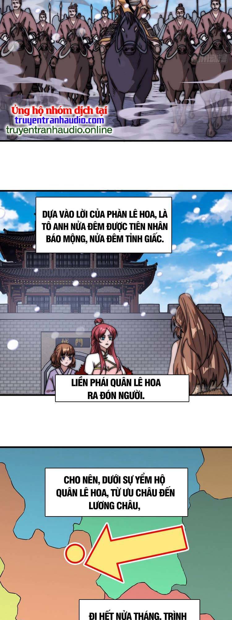 Trang 12