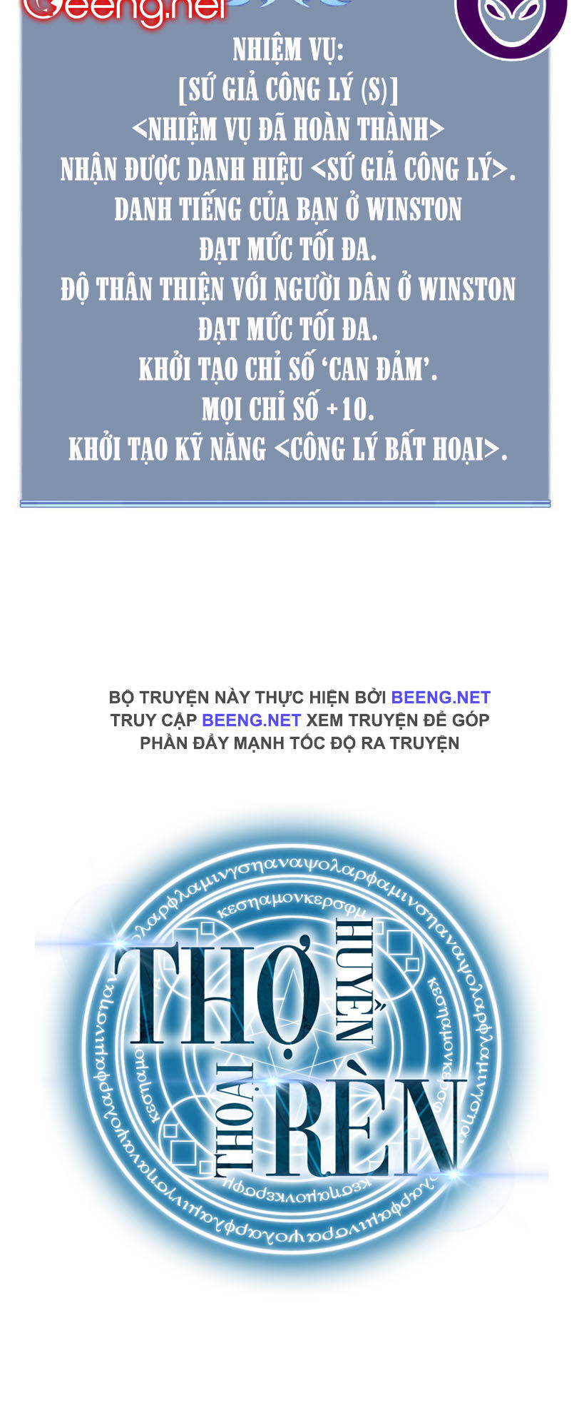 Trang 77