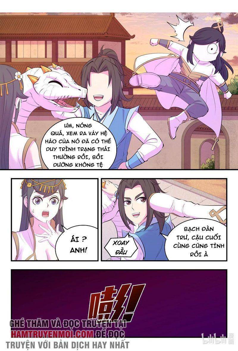 Trang 5