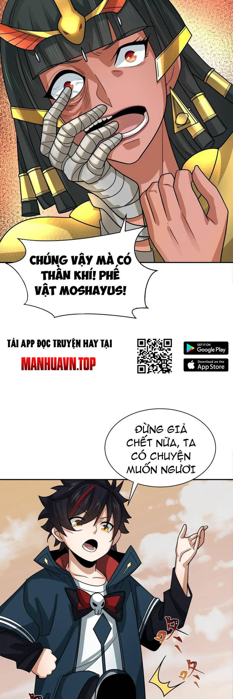 Trang 27