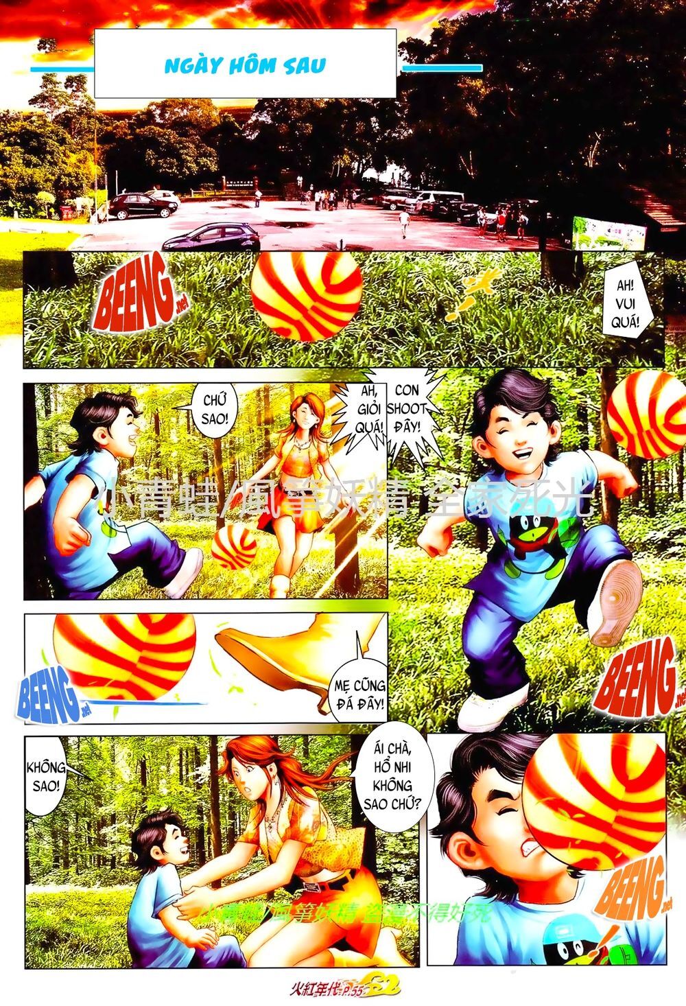 Trang 6
