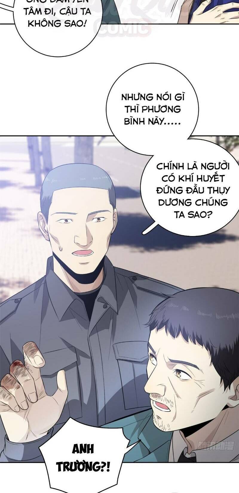 Trang 12