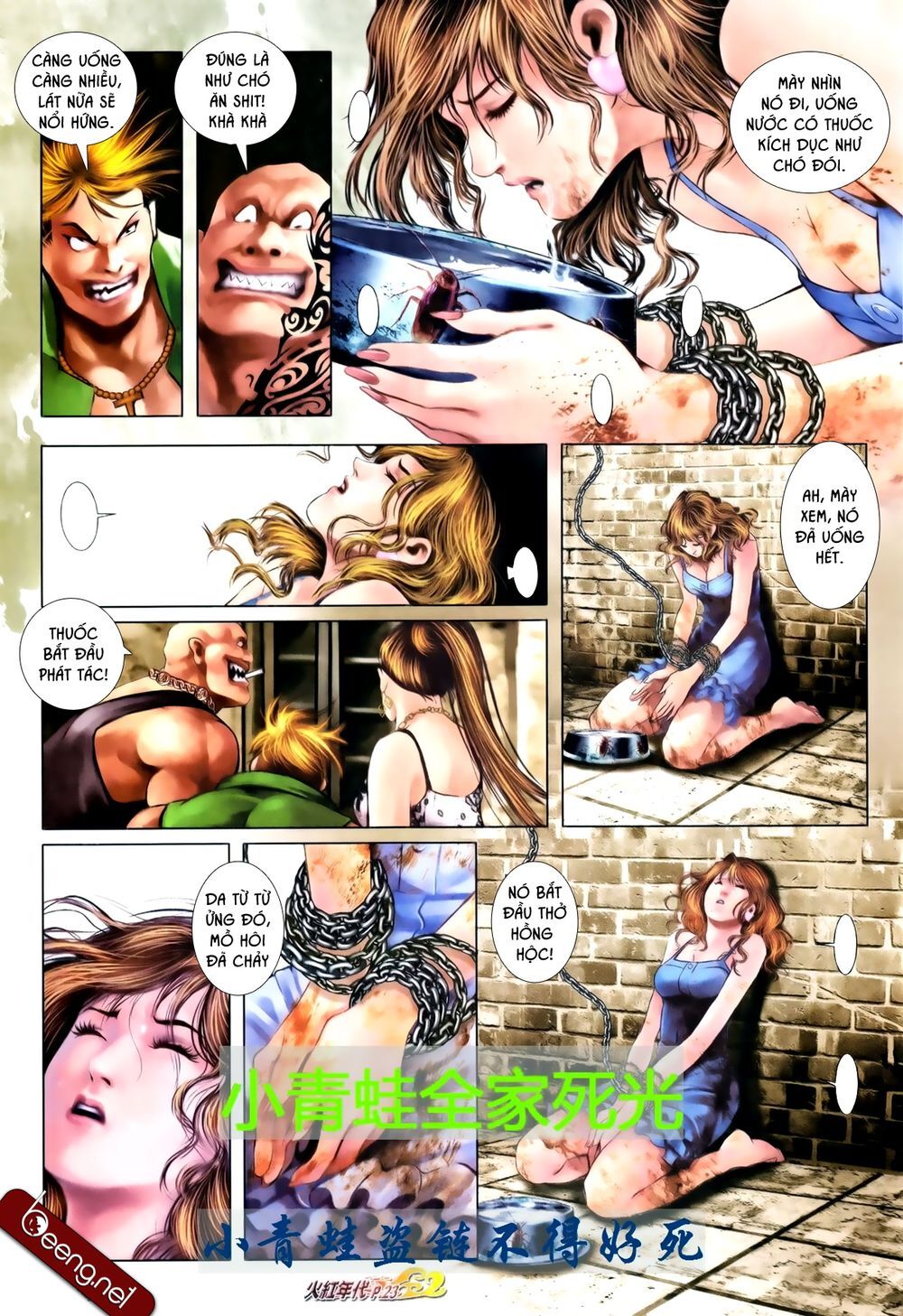 Trang 6