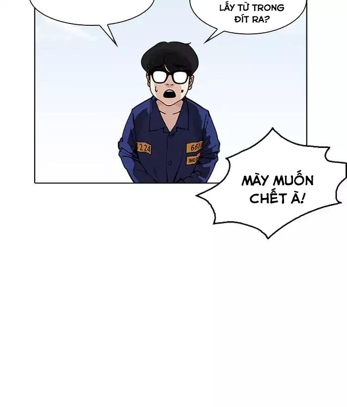 Trang 123