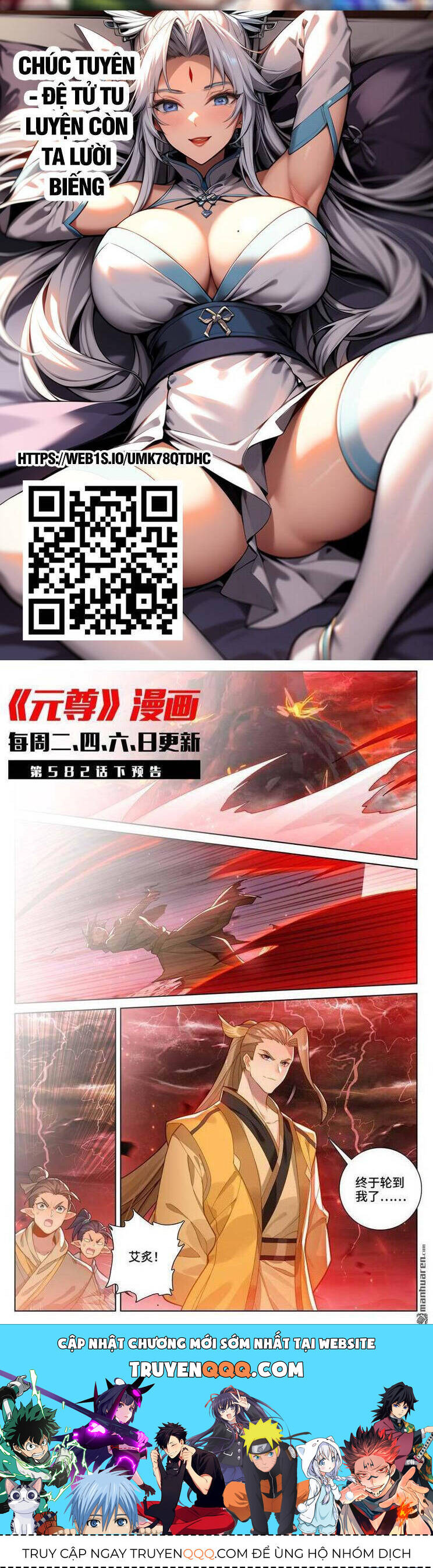 Chương 810 - trang 6