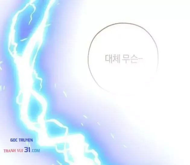 Chương 188 - trang 77