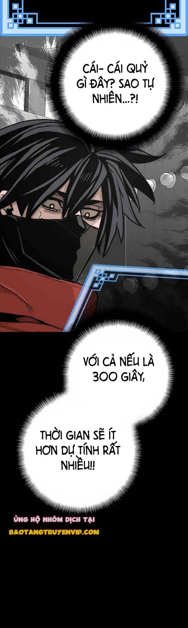 Trang 74