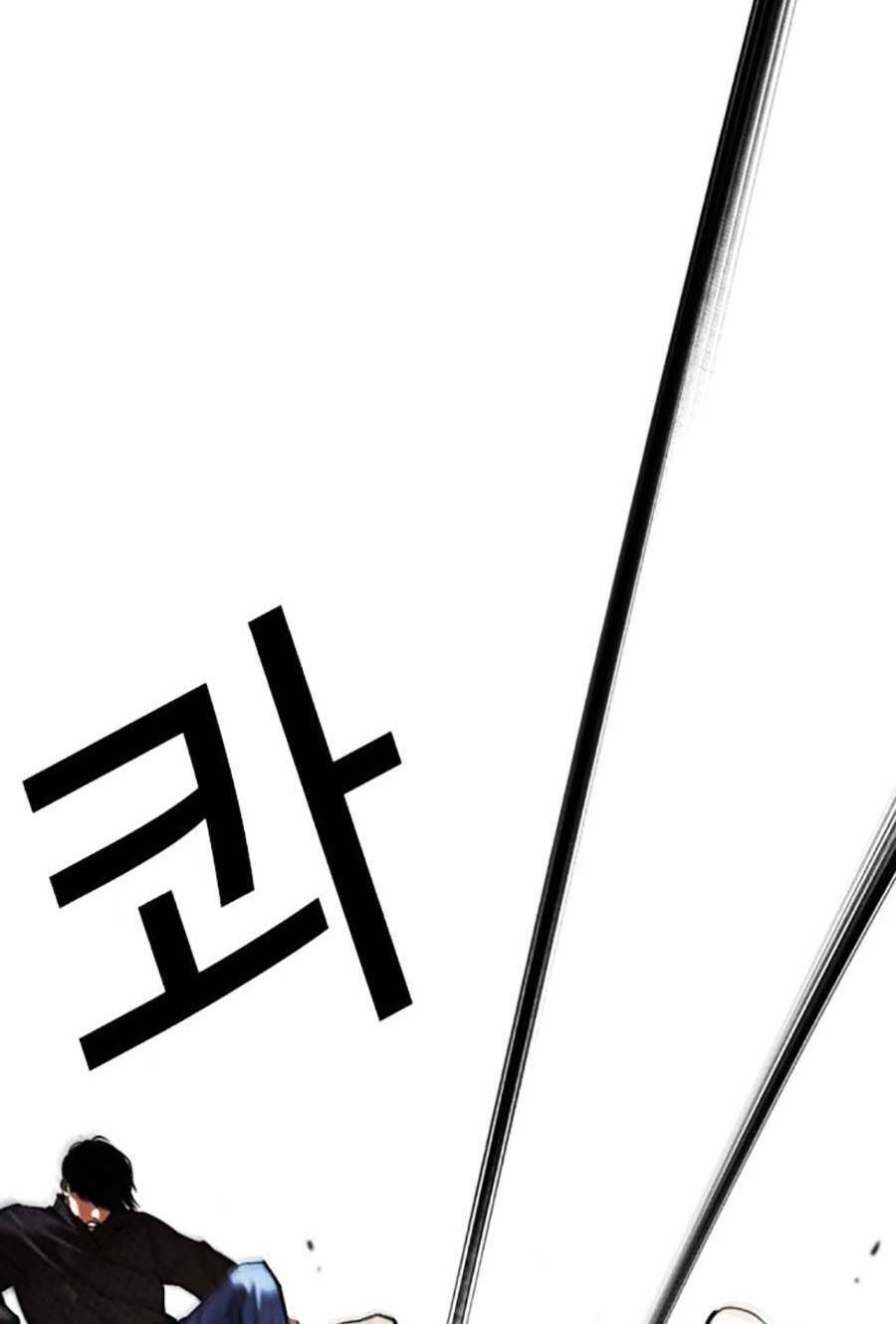 Trang 79