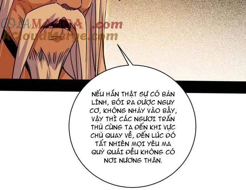 Trang 105