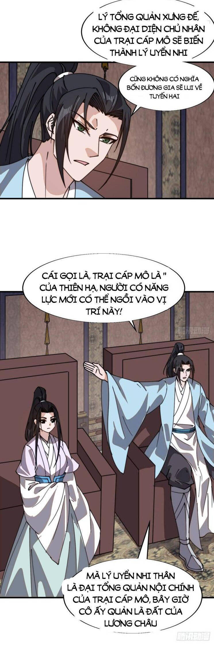 Trang 5