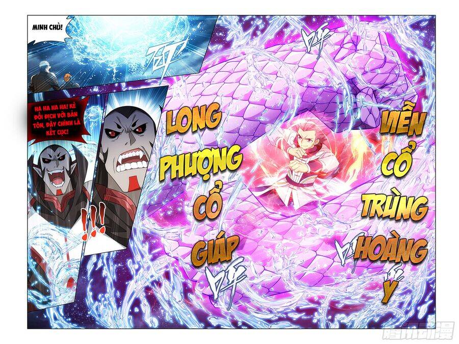 Trang 16