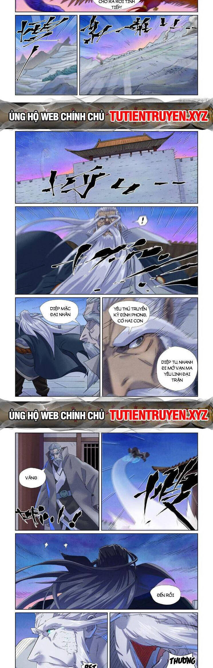 Trang 3