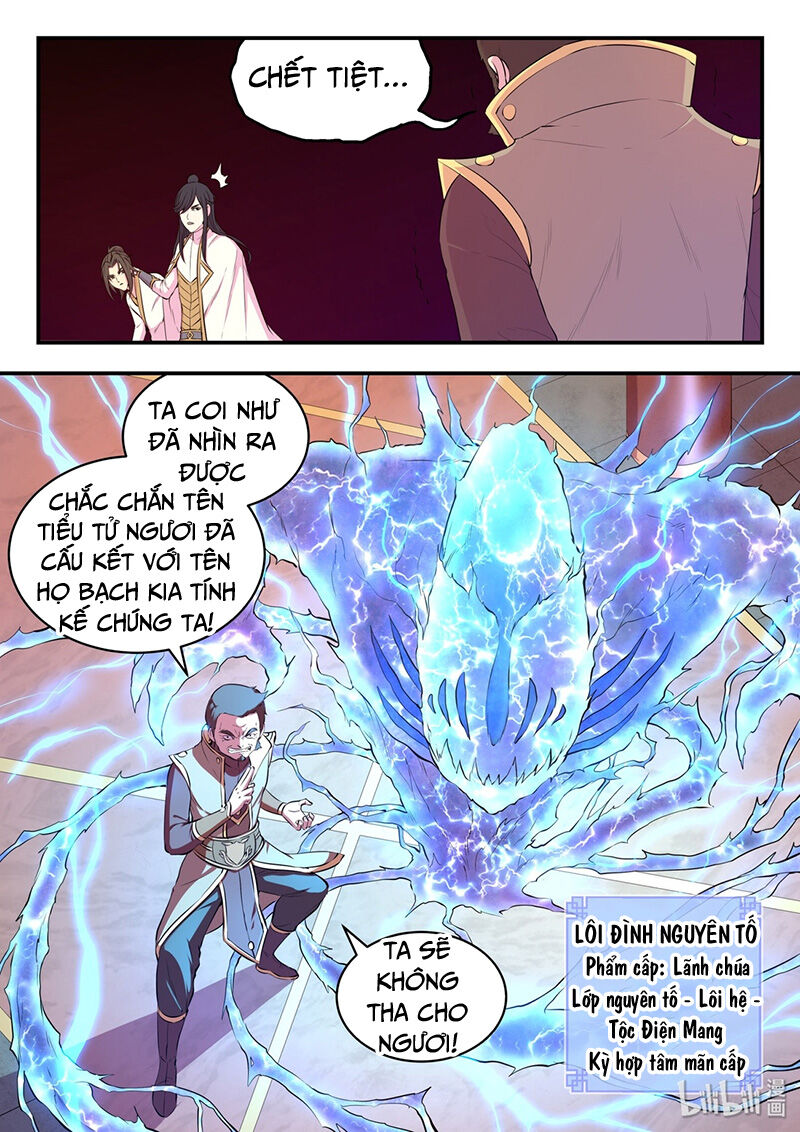 Trang 7