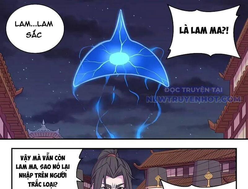 Trang 16