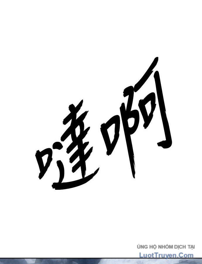 Chương 41 - trang 142