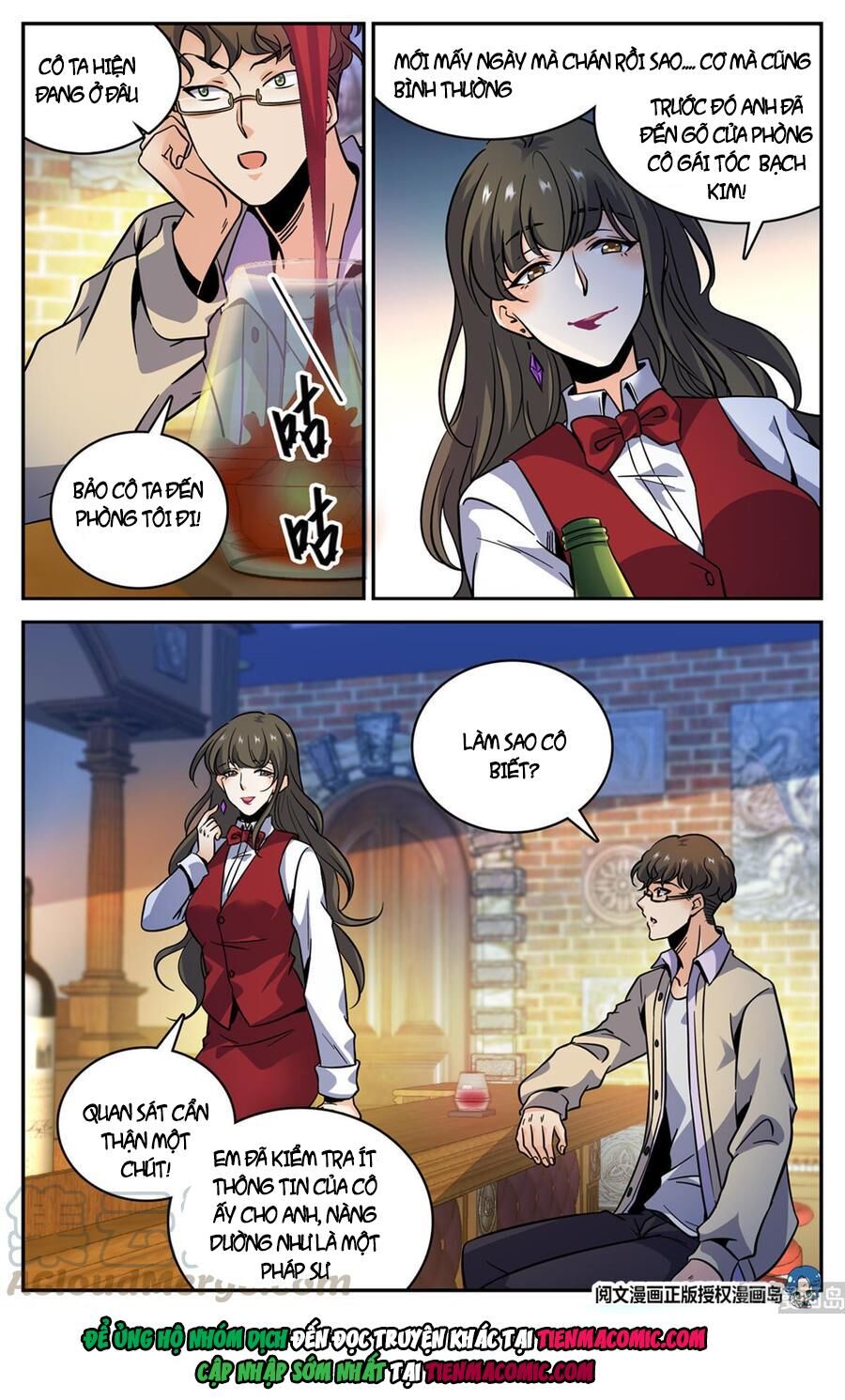 Trang 2
