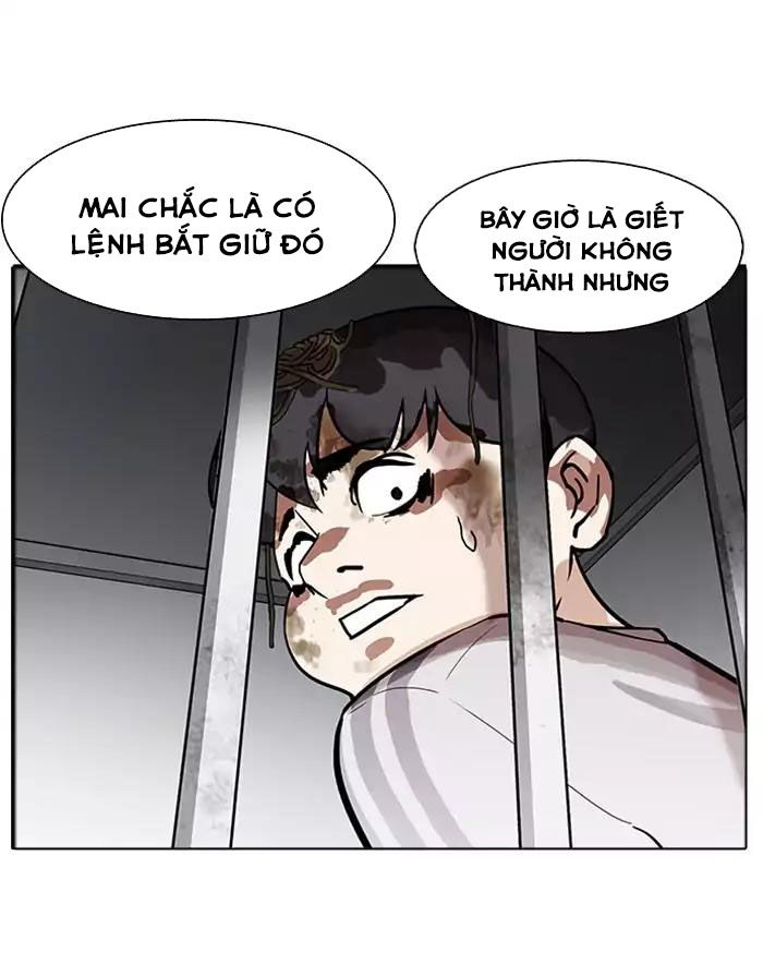 Trang 89