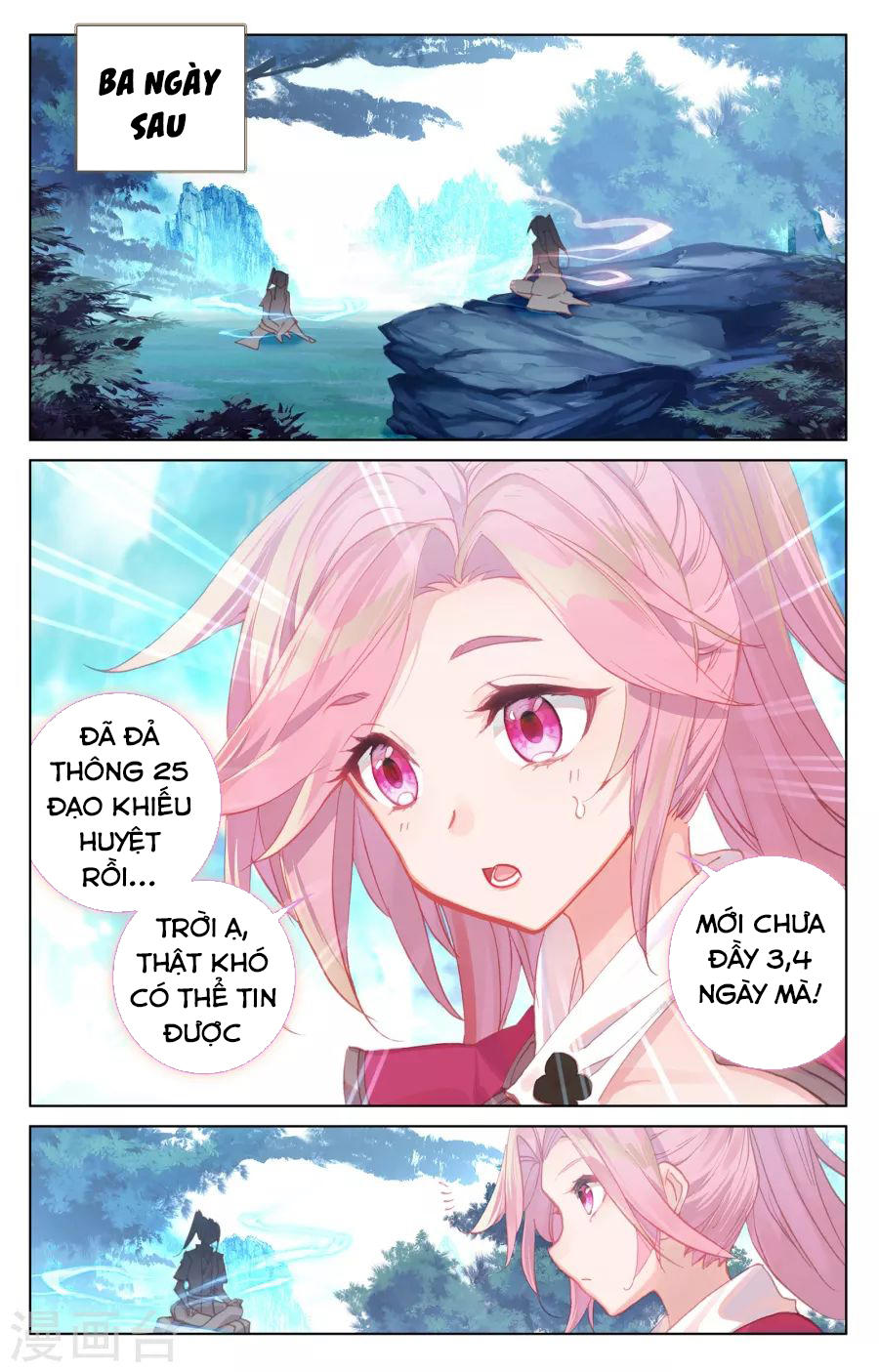 Trang 3