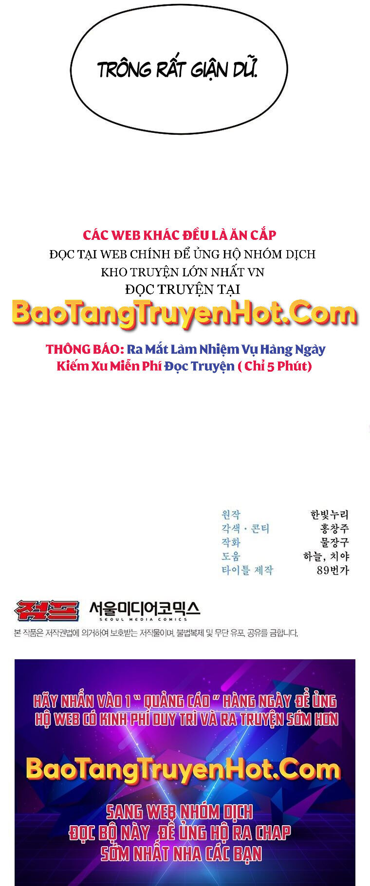 Trang 119