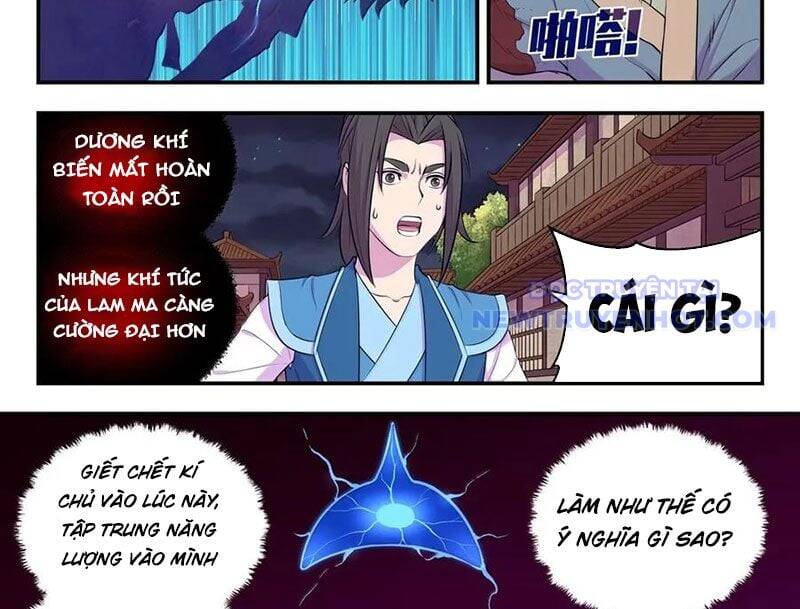 Trang 22