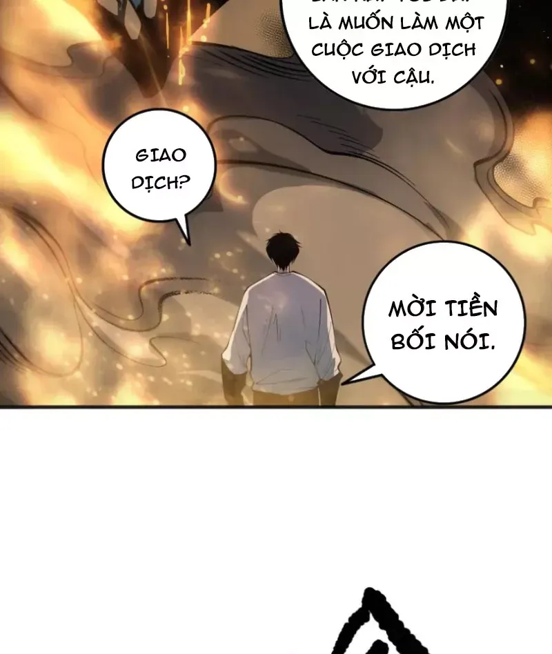 Trang 71