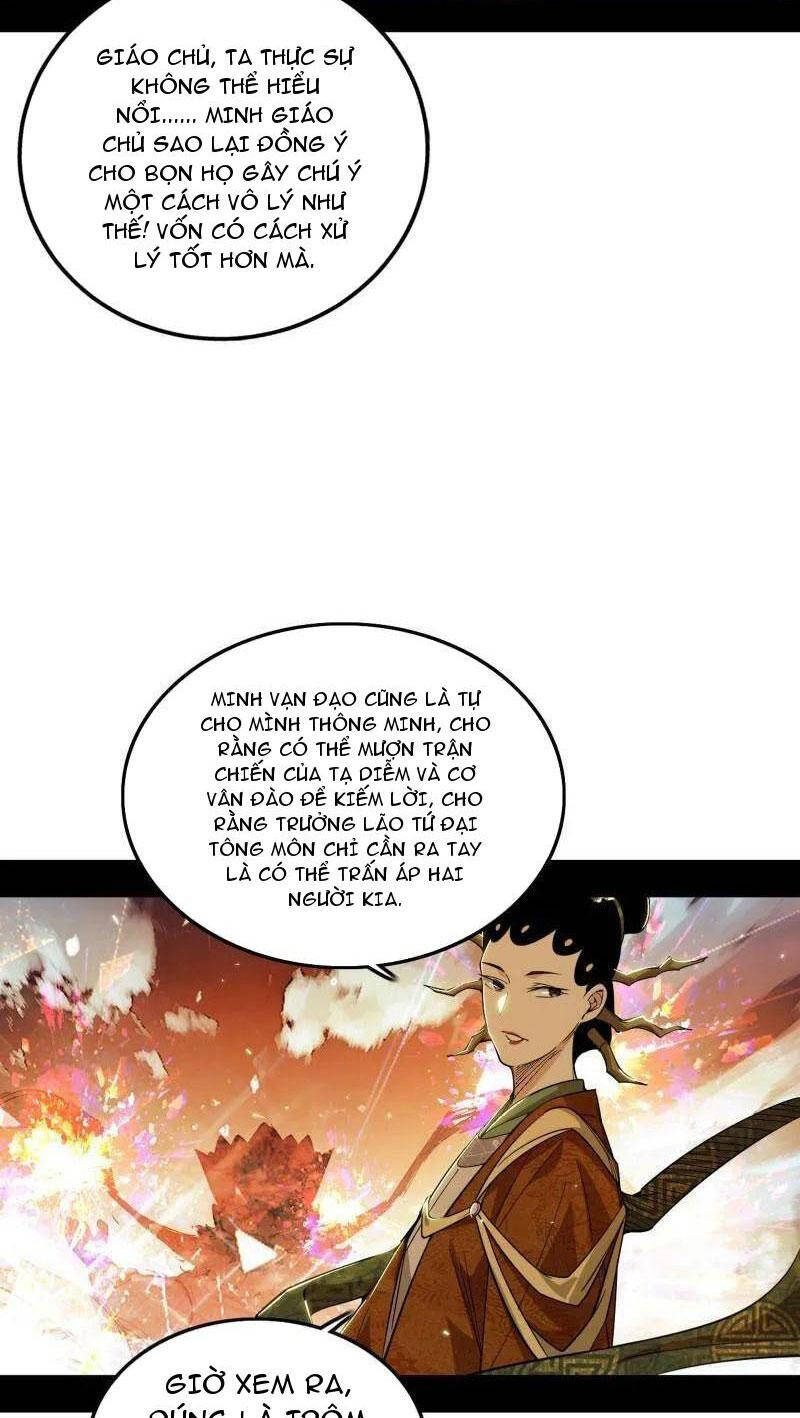 Trang 25