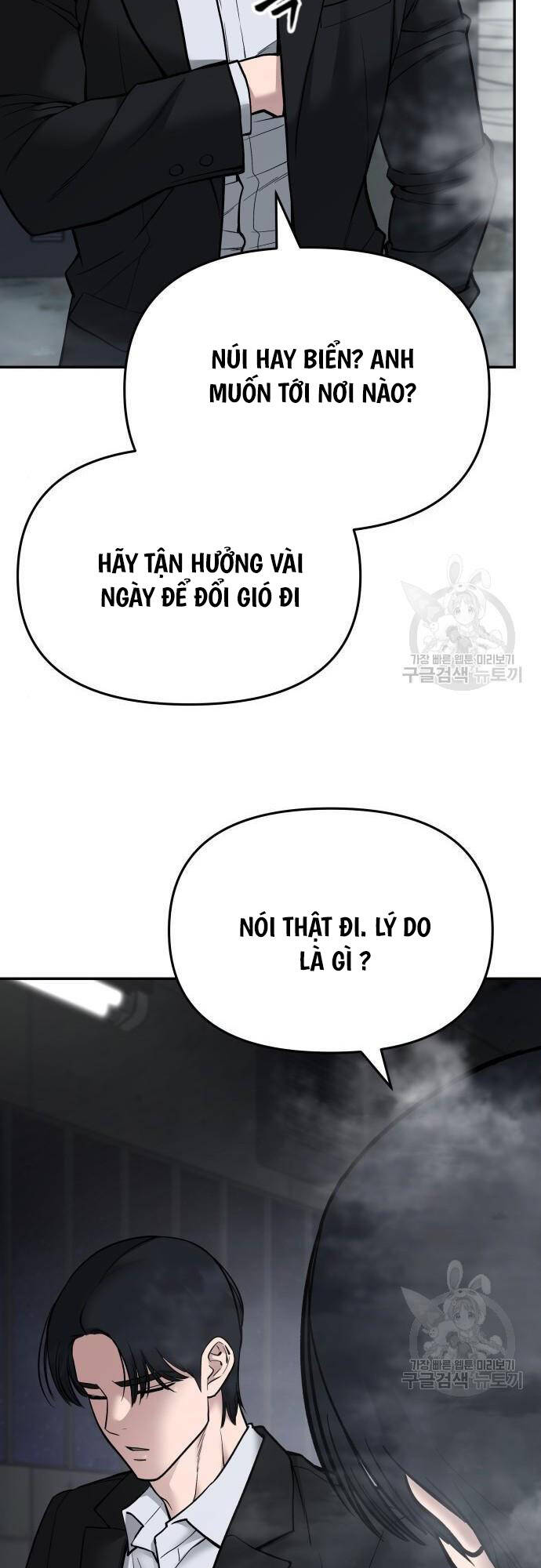 Chương 75 - trang 20