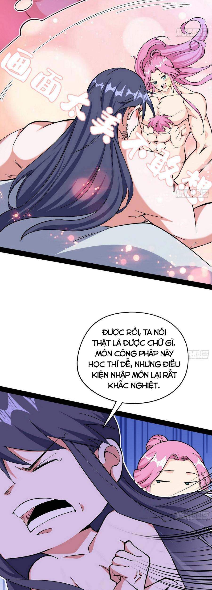 Trang 26