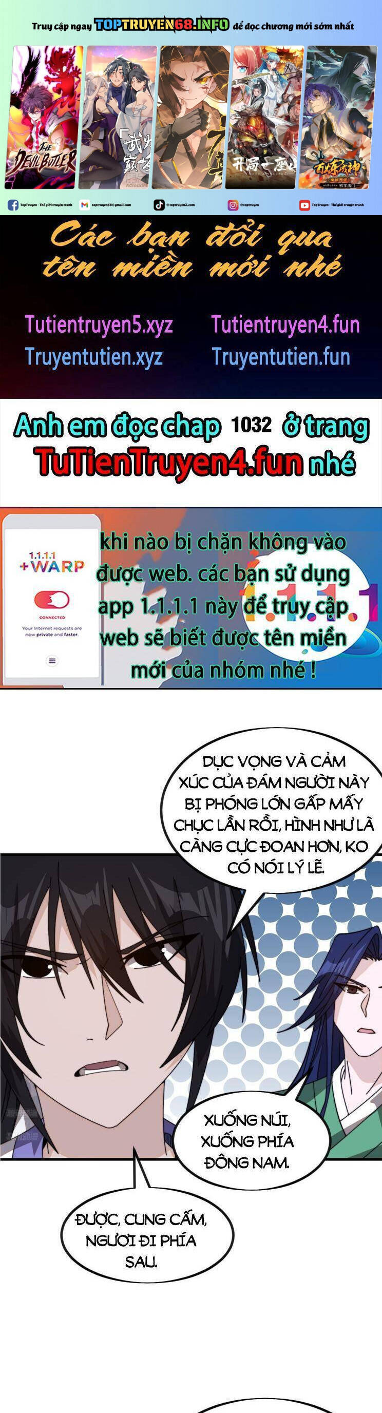 Trang 2