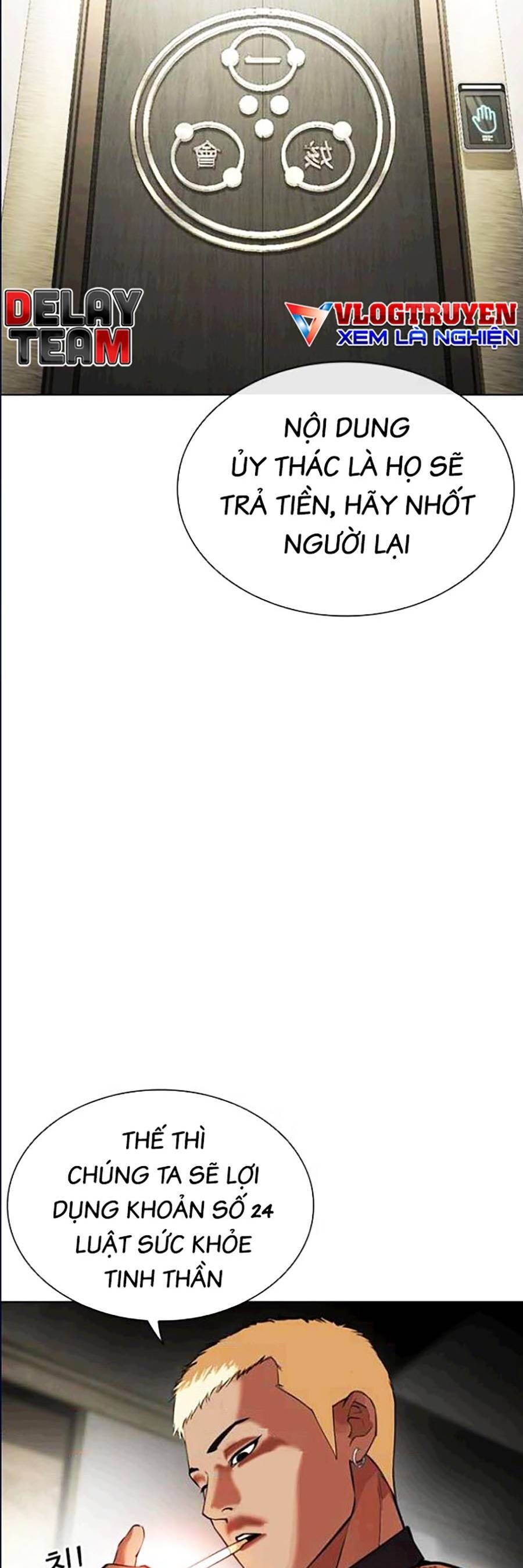 Trang 104