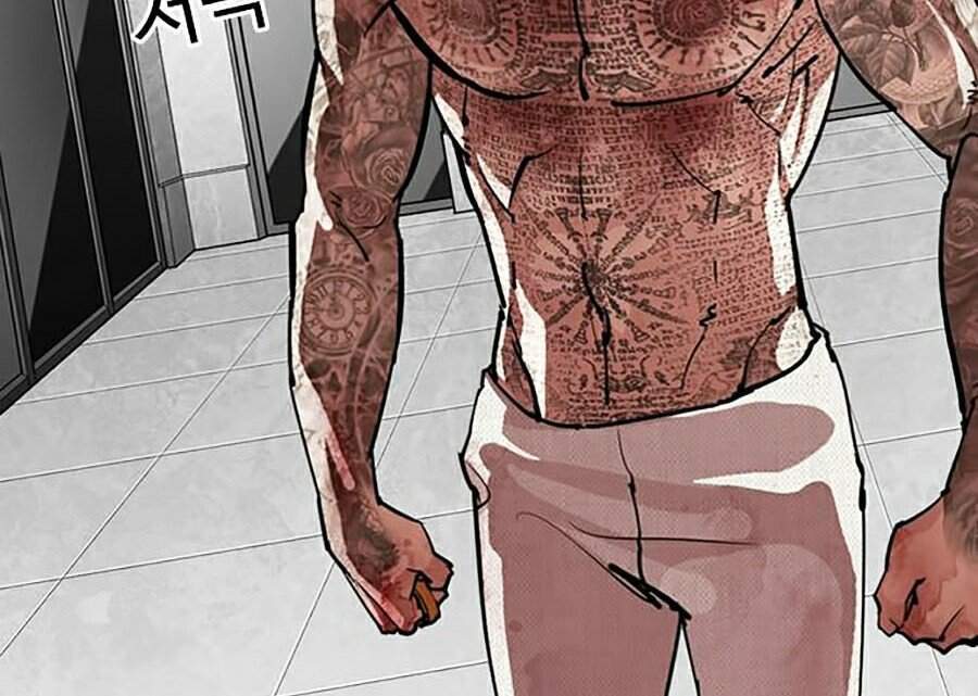 Trang 86