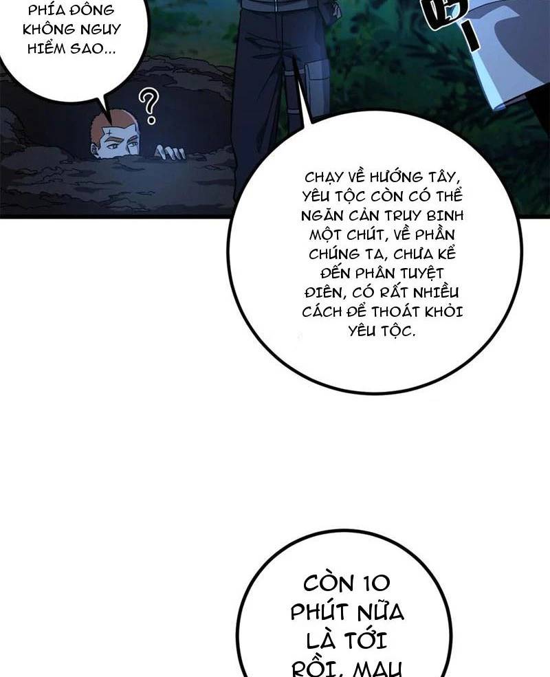 Trang 74