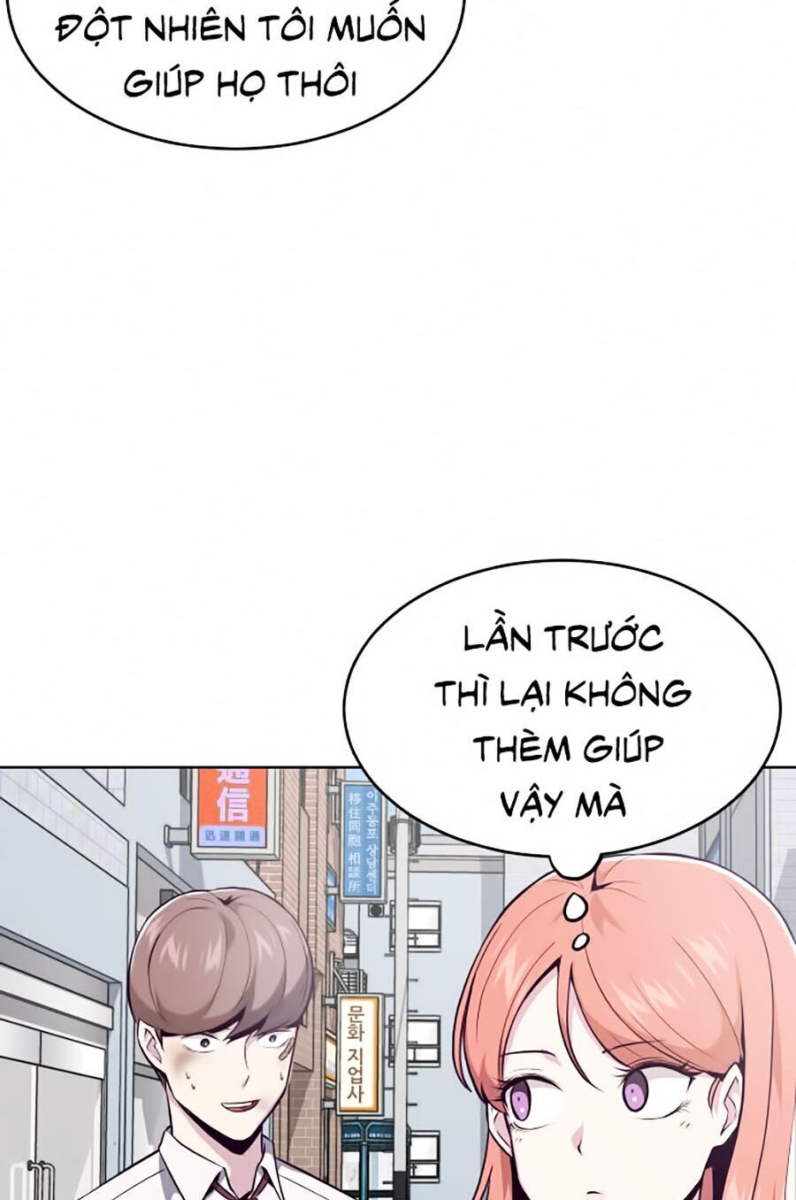 Chương 33 - trang 65